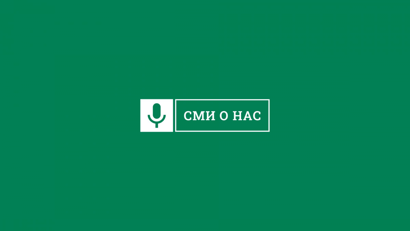 СМИ о нас: подготовка геодезистов в БНТУ